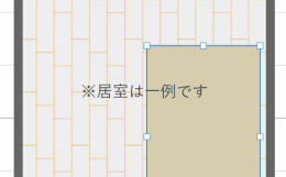 グループホームグループホームほっとファミリーの施設画像